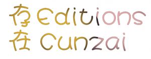 Logo éditions Cunzai